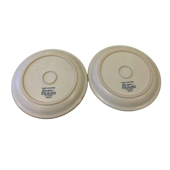 Horizon by Otagiri Stoneware Salad Plate 8 1/2 in Set of 2 - Picture 2 of 3